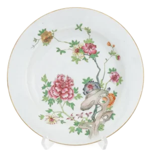 Chinese Famille Rose Porcelain Soup Bowl
