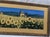 Late 20th Century Large Tuscan Sunflower Panorama Framed & Matted Landscape Print Rustic Italian Countryside For Sale - Image 15 of 17