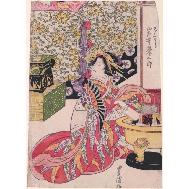 Utagawa Toyokuni II, The Japanese Tea Ritual, Woodcut, 19th Century For Sale - Image 4 of 6