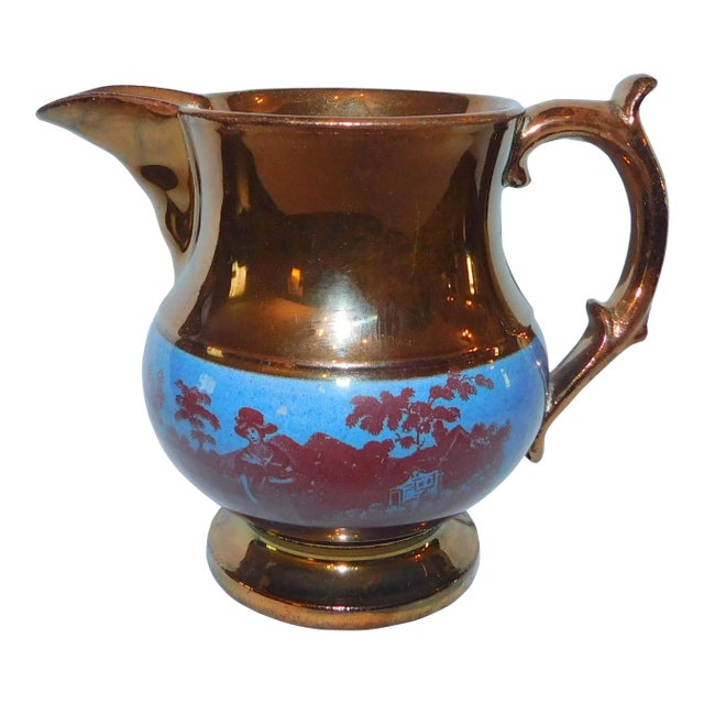 Antique Copper Lustre Creamer For Sale