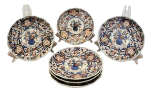 Japanese Imari Plates, 1900s, Set of 6