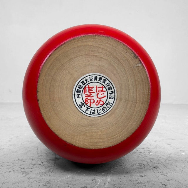 Vintage Shōwa Daruma Kokeshi by Miyashita Hajime, Japan, 1970s For Sale - Image 9 of 10