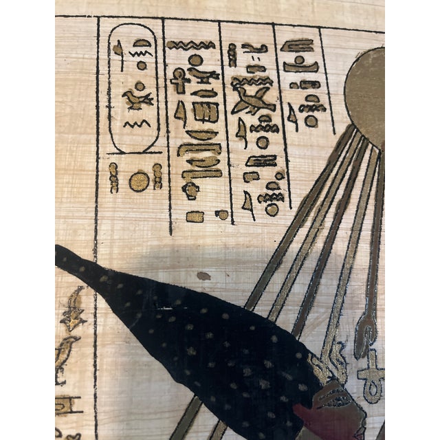 Authentic Egyptian Papyrus – Akhenaten, Nefertiti & Child Offering to Aten, Gold Frame (1990s Cairo) For Sale In Los Angeles - Image 6 of 7