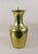 Mid-Century Brass Amphora Vase with Handle, Austria, 1940s-1950s For Sale - Image 11 of 18
