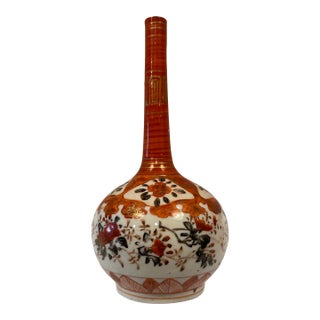 Antique Japanese Kutani Porcelain Vase For Sale