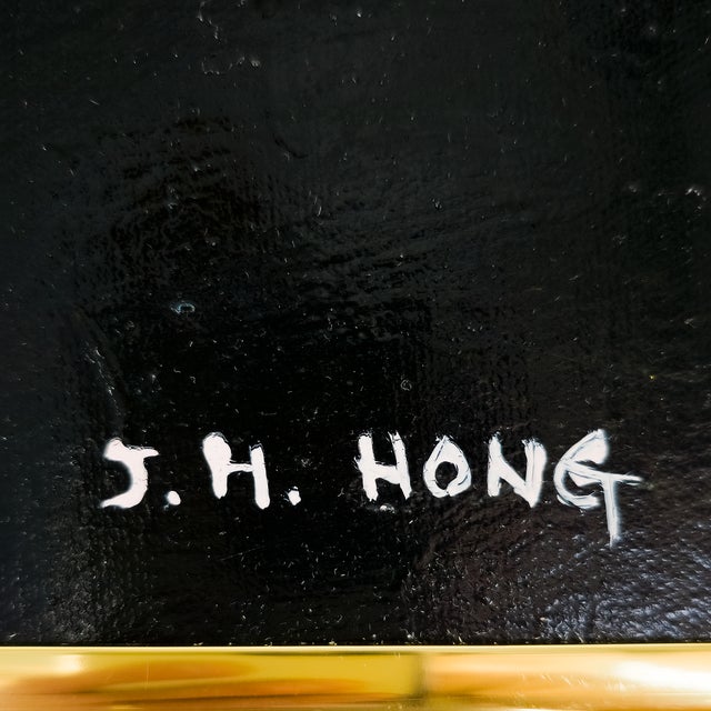 Black Smile Through the Octagonal Void - j.h. Hong, C. 1990s For Sale - Image 8 of 9