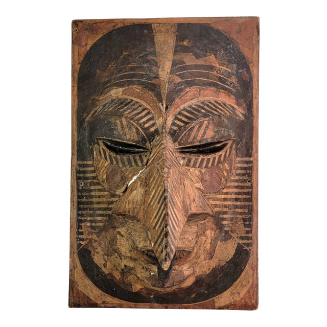 Hand Made Paper Mache Tribal Bird Mask Sculpture Folk Art For Sale