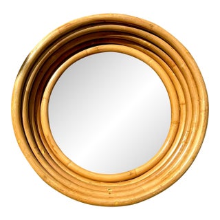 Vintage Bent Rattan Mirror For Sale