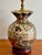 1970s Asian Vase Lamp With Shade For Sale - Image 6 of 12