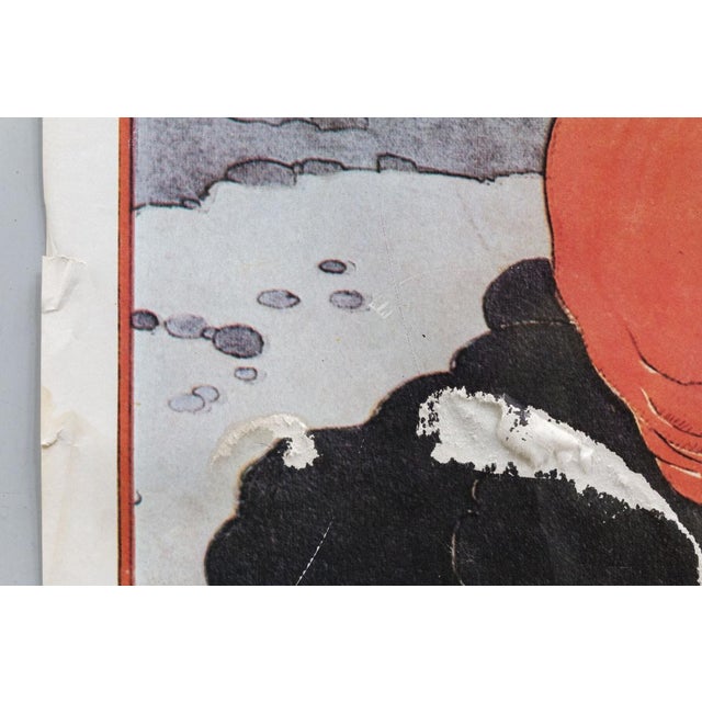 Vogue Early December Winter Wind Manifesto Condé Nast Di Lepape, 1970s, Paper For Sale - Image 4 of 6