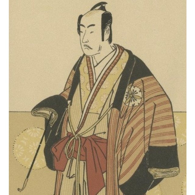 Four Kabuki Figures in Edo-Period Style, 1882, Paper For Sale - Image 3 of 7