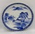 Ceramic Imari Japanese Meiji Period Blue & White Ceramic Porcelain Charger Plate For Sale - Image 7 of 9