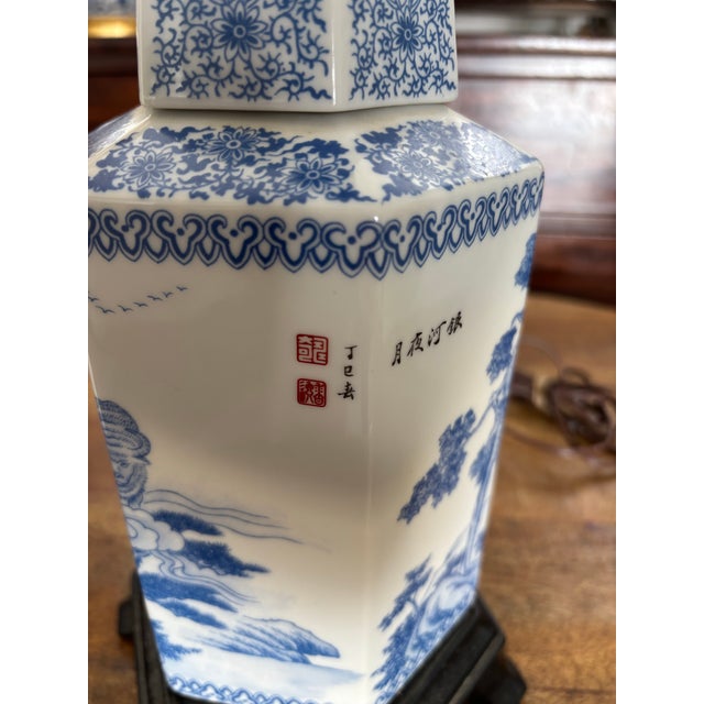 Mid to Late Twentieth Centuru Blue & White Chinoiserie Hexagon Asian Lamp For Sale - Image 4 of 7
