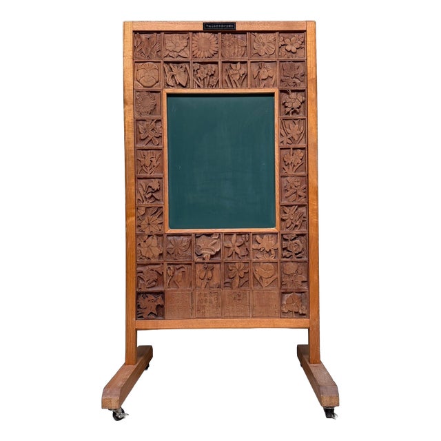 Japanese Mobile Blackboard with Woodcarving, 1995 For Sale