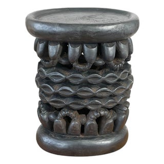 Vintage Tribal Nobility Bamileke Oval Stool/Table Cameroon 16" H For Sale
