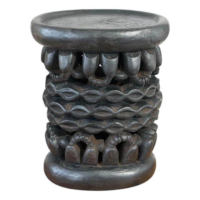 Vintage Tribal Nobility Bamileke Oval Stool/Table Cameroon 16" H For Sale