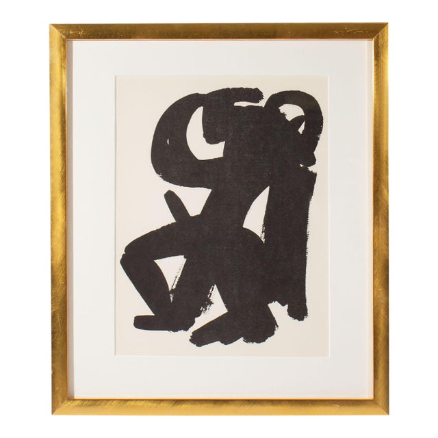 Abstract Lithograph by Robert C. Ray For Sale
