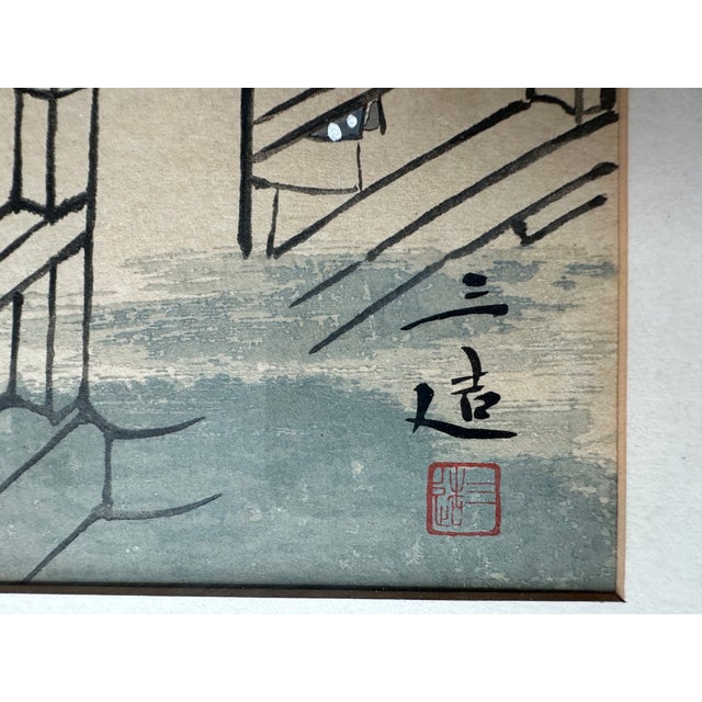 Pair Japanese Woodblock Prints by Sanzo Wada (1883–1967) For Sale In Palm Springs - Image 6 of 18