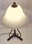 2000 - 2009 Vintage Table Lamp with Metal Base and Frosted Glass Shade, 2000s For Sale - Image 5 of 7
