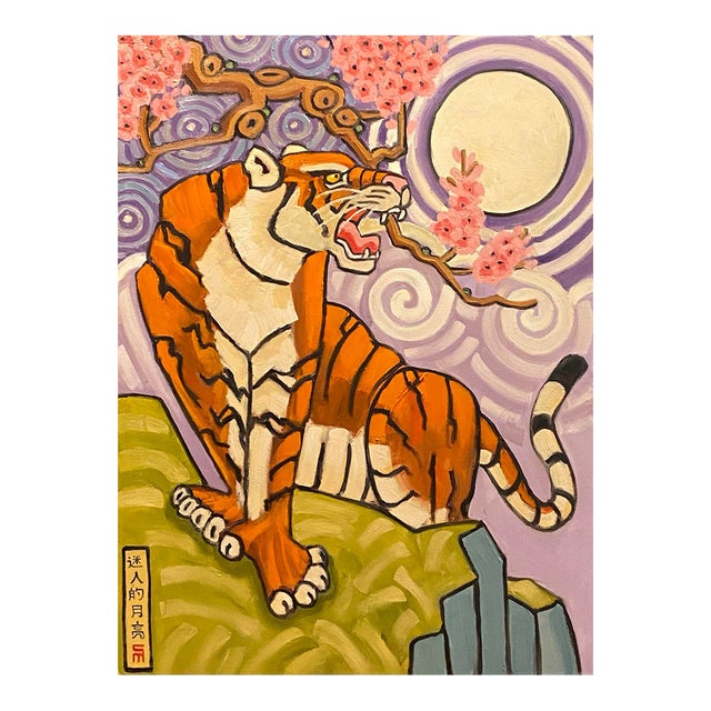 Tiger Charmed Moon Original Oil Painting Stephen McDonough For Sale