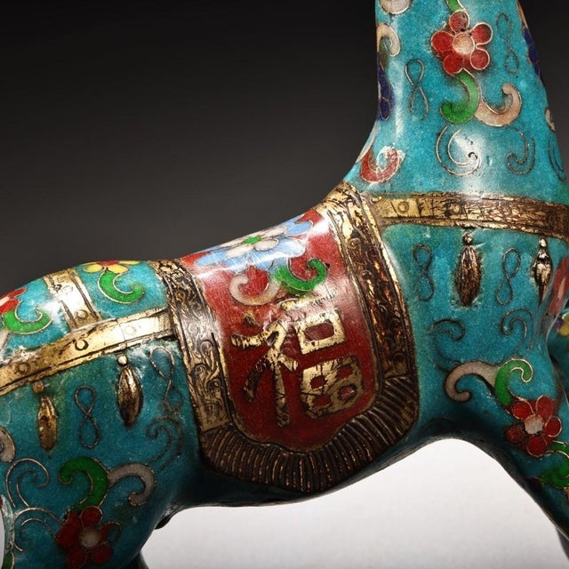 Late 20th Century Pair of Cloisonne Enamel Gilt Deer Figurines, Decorative Tabletop Sculptures For Sale In Los Angeles - Image 6 of 9