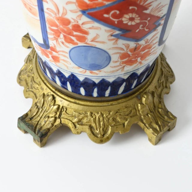 Beige Antique Ormolu Imari Porcelain Table Lamp For Sale - Image 8 of 13