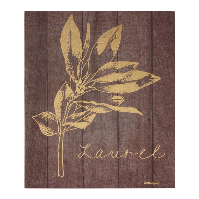 Contemporary Laurel and Holly Plaque (Set of 2) For Sale - Image 3 of 5