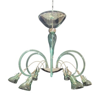 Vintage Murano Glass Chandelier, 1980s For Sale
