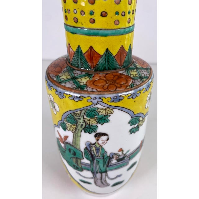 Chinese Famille Jaune Porcelain Vase With Figural Panels, Qianlong Mark, 20th C. For Sale - Image 12 of 12