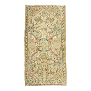 Turkish Mini Rug Oriental Hand Knotted Vintage Rug 1'7" x 3'2" #20753 For Sale