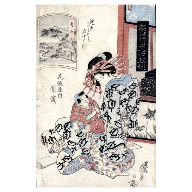 Keisai Eisen, Bijinga, Original Woodcut, 1830 For Sale
