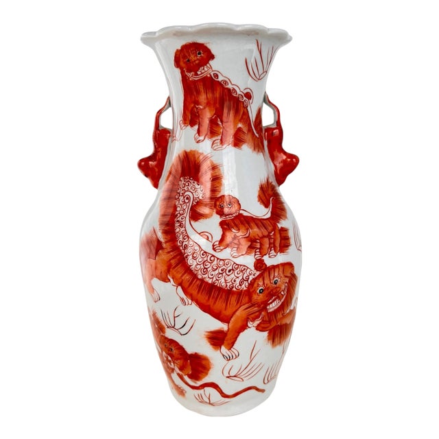 Vintage Chinese Porcelain Vase With Red Foo Lions For Sale