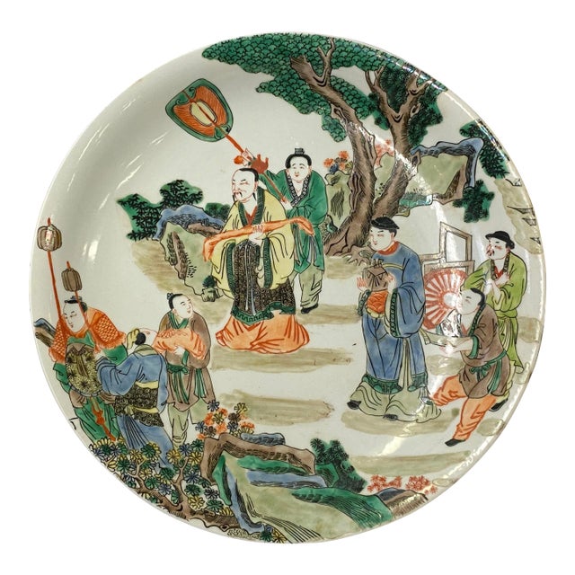 Chinese Distressed Off White Porcelain People Scenery Painting Plate For Sale