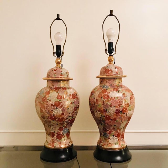 MidCentury Gold Floral Eastern Ginger Jar Lamps a Pair Chairish