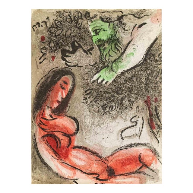Marc Chagall, Eve Cursed by God, Lithograph, 1960 For Sale