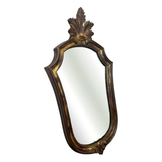 Vintage French Style Carved Wall Mirror with Ornate Wall Frame For Sale