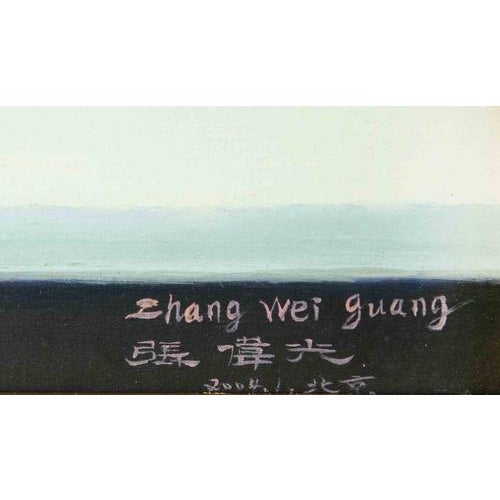Oil on canvas realized by Zhang Wei Guang in 2011. Hand signed in the lower right and on rear. Framed. Excellent...