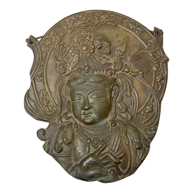 Antique 19th Century Southeast Asia Hindu Shiva God Bronze Wall Plaque Statue For Sale