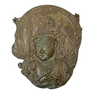 Antique 19th Century Southeast Asia Hindu Shiva God Bronze Wall Plaque Statue