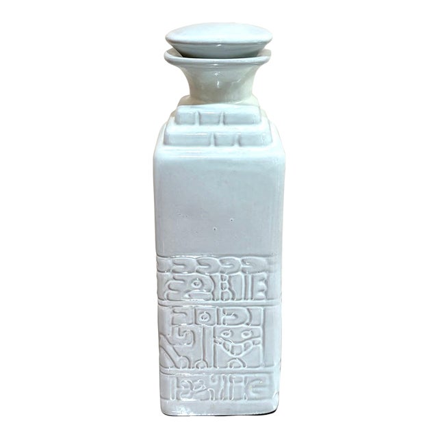 Frankoma Glazed Terra Cotta White Lidded Decanter For Sale