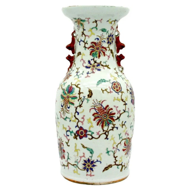 19th Century Asian Porcelain Decorative Vase For Sale - Image 10 of 10