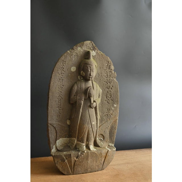 Early 18th Century Antique Edo Period Stone Kannon Statue / Made in 1710 / Garden Decoration For Sale - Image 5 of 18