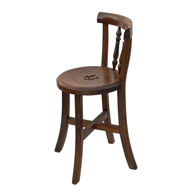 Chinoiserie Chinese Handmade Round Light Brown Stain Fok Side Chair W Back For Sale - Image 3 of 6