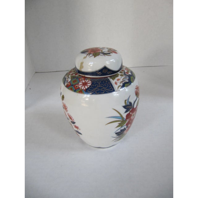 Chinoiserie Blue Green and Rust Mari Ware Ginger Jar For Sale - Image 3 of 5
