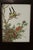 Late 20th Century Vintage Chinese Pair of Hand Painted Porcelain Plaques For Sale - Image 5 of 12
