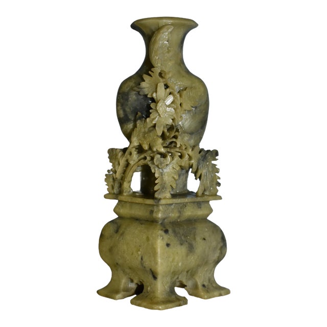 Vintage Chinese Small Soapstone Vase For Sale