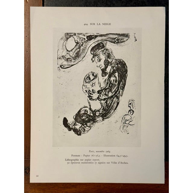 Figurative Vintage Marc Chagall Lithographic Double-Sided Book Plates Set; ‘Village Gris' and ‘Sur La Neige’ (1964) Framed For Sale - Image 3 of 11