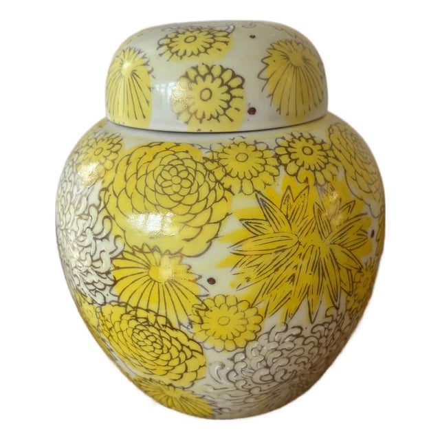 Japanese Fujita Kutani Ginger Jar For Sale