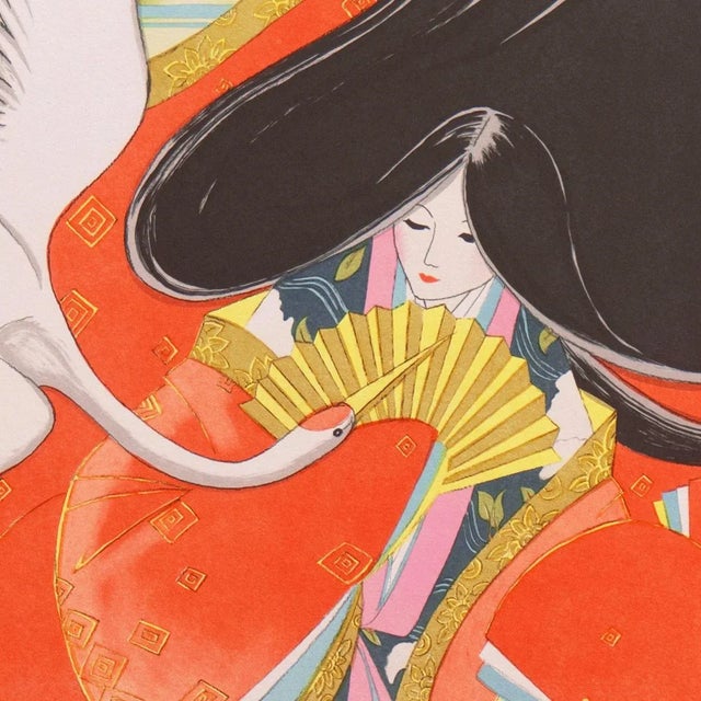 'Happy Tidings' by Miharu Lane, Geisha, Holding a Fan, Receives a White Crane, Silk Kimono For Sale - Image 4 of 10