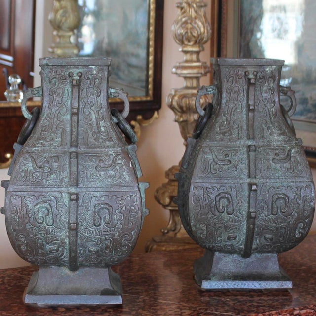 Metal Pair of Chinese Bronze Archaic Style Urns For Sale - Image 7 of 12